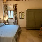 L'antica Cisterna تْشيرتالدو